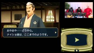 Dai Gyakuten Saiban - Episode One Demo (1/3)
A gameplay demo of the first forty-five minutes (roughly) of Dai Gyakuten Saiban, from NicoNico. Expect some spoilers.
The demo will continue on 5/18. Dai Gyakuten Saiban - Episode One Demo (1/3)