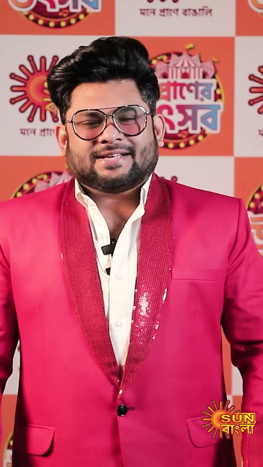 সান বাংলা প্রাণের উৎসব | Praner Utsav | 22nd February | 7 PM Onwards