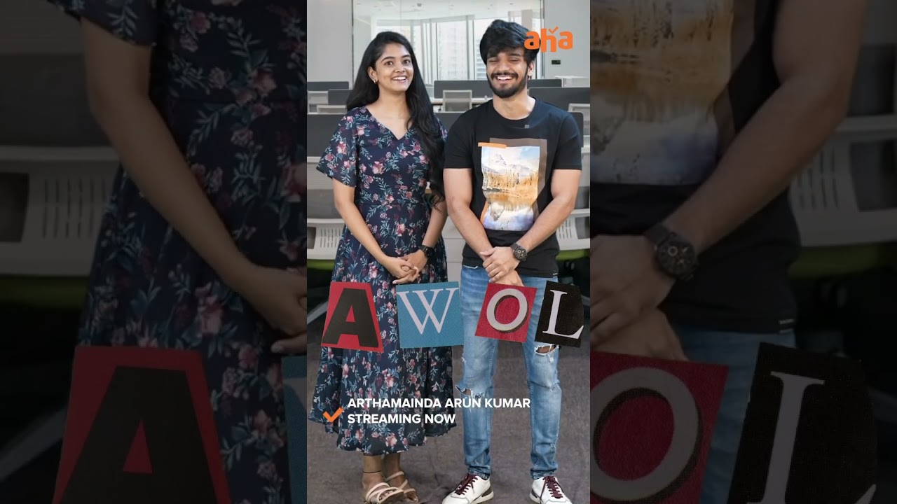 Guess AAK!! Ananya & Harshith Acronym Challenge || #shorts || AhavideoIN