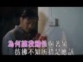 笑中有淚 張智霖Julian Cheung Chi Lam 笑中有淚 張智霖Julian Cheung Chi Lam
