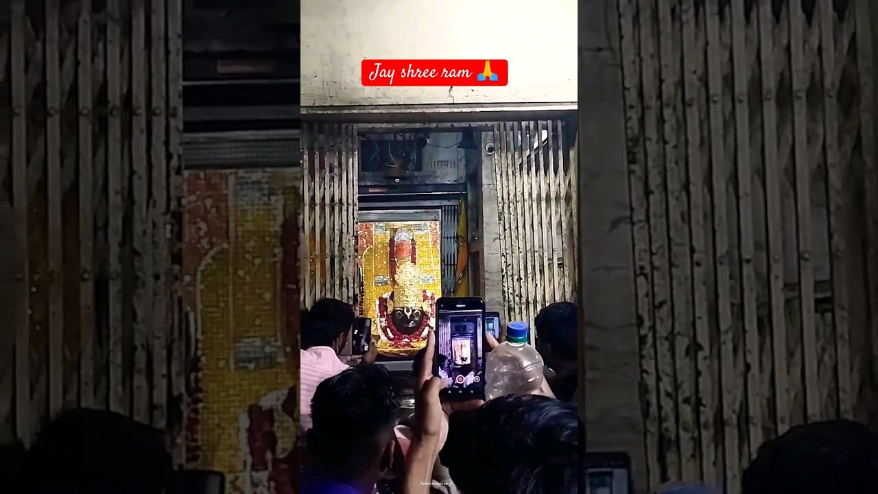 jay shree ram 🙏 
