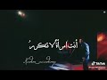 كاظم الساهر سوف يظل حنيني