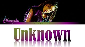 Chungha (청하) - SIDE C {UNKNOWN} Lyrics [Color Coded Han/Rom/Eng]