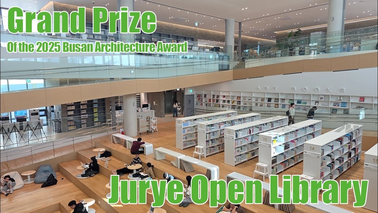 [English] Grand Prize of the 2025 Busan Architecture Award: Jurye Open ...