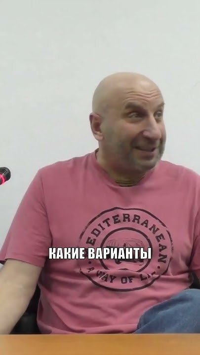 РЫНОК ОТНОШЕНИЙ | Сатья Дас #семья #любовь #психология #философия # ...