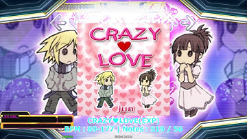 【DDR A20】DP Level14以上 譜面まとめ [Difficult Music Scores]【 Lv.15 | Part 5/10】