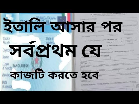 ভিডিও: ট্যুর ডি ফ্রান্সের জন্য নতুন তারিখ নিশ্চিত করা হয়েছে