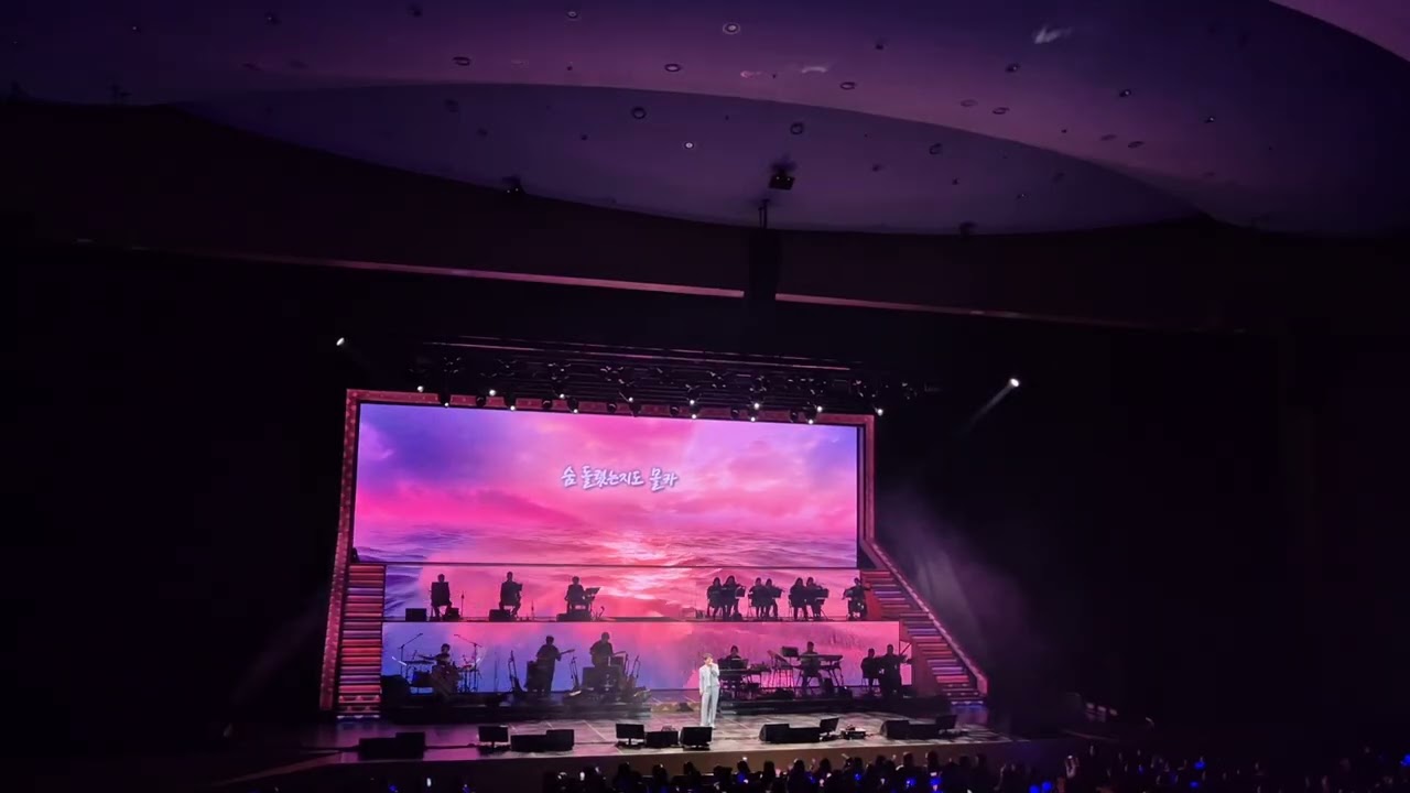 신승훈 부산벡스코 11월7일