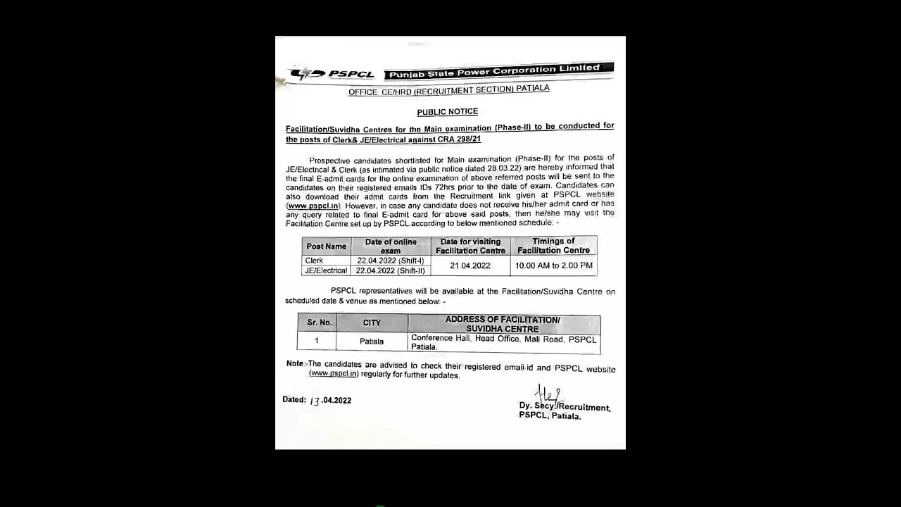 PSPCL Advt 298/21 Clerk & JE/Electrical Mains Exam Centre Out 2022 Watch Video! Official Notice