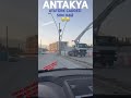 ANTAKYA#keşfet #herkes #deprem #viral #reels #trending #funny  #youtube #shorts #fpy #youtubeshorts