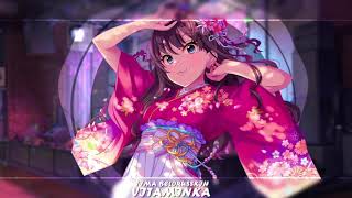 Nightcore - Витаминка [Vitaminka] (TIMA - BELORUSSKIH)