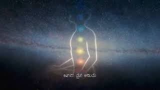 Mage Geeya    Anjana Kavinda  Madhusha Dilhani