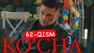 Ko'cha 62- Qism  (Milliy Serial) | Куча 62-Кисм (Миллий Сериал ) 2 Mavsum Tugadi