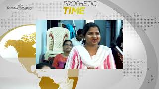 20220712 | Powerful!! Prophecy Time with Pastor Michael Fernandes screenshot 5