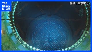 【速報】柏崎刈羽原発を午後7時すぎに再稼働へ　14年ぶりの再稼働を東京電力HDが発表　制御棒を引き抜き原子炉を起動へ　東日本大震災以降で東電の原発再稼働は初｜TBS NEWS DIG