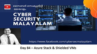 Day 84 Azure Stack Shielded VMs