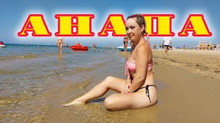 картинка: НАШ ОТПУСК НА МОРЕ / СЕРИЯ 6 / ГОНКОНГСКИЕ ВАФЛИ / ЧИЛ В БАССЕЙНЕ