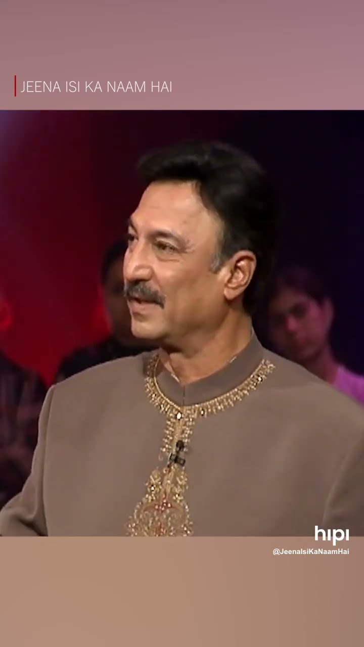 Memory dekhiye
