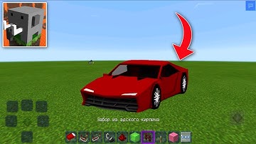 How to Make Working CAR in Craftsman : Building Craft