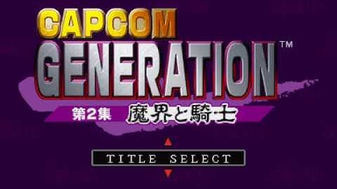 PSX Longplay [436] Capcom Generation Dai 2 Shuu: Makai to Kishi (Part 3 of 3) Cho Makaimura