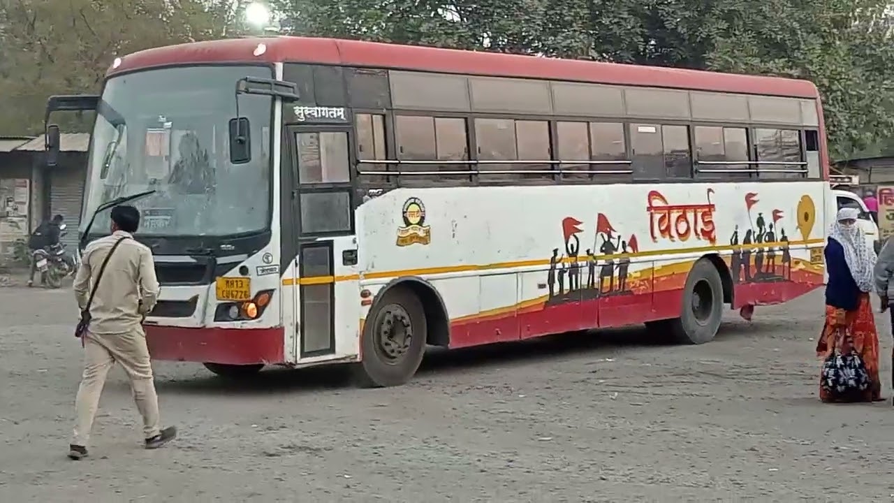 Chikhli Bus Stand Buldhana #msrtc #bus #travel #vehicles #transport #lalpari #vidarbha #chikhli #old