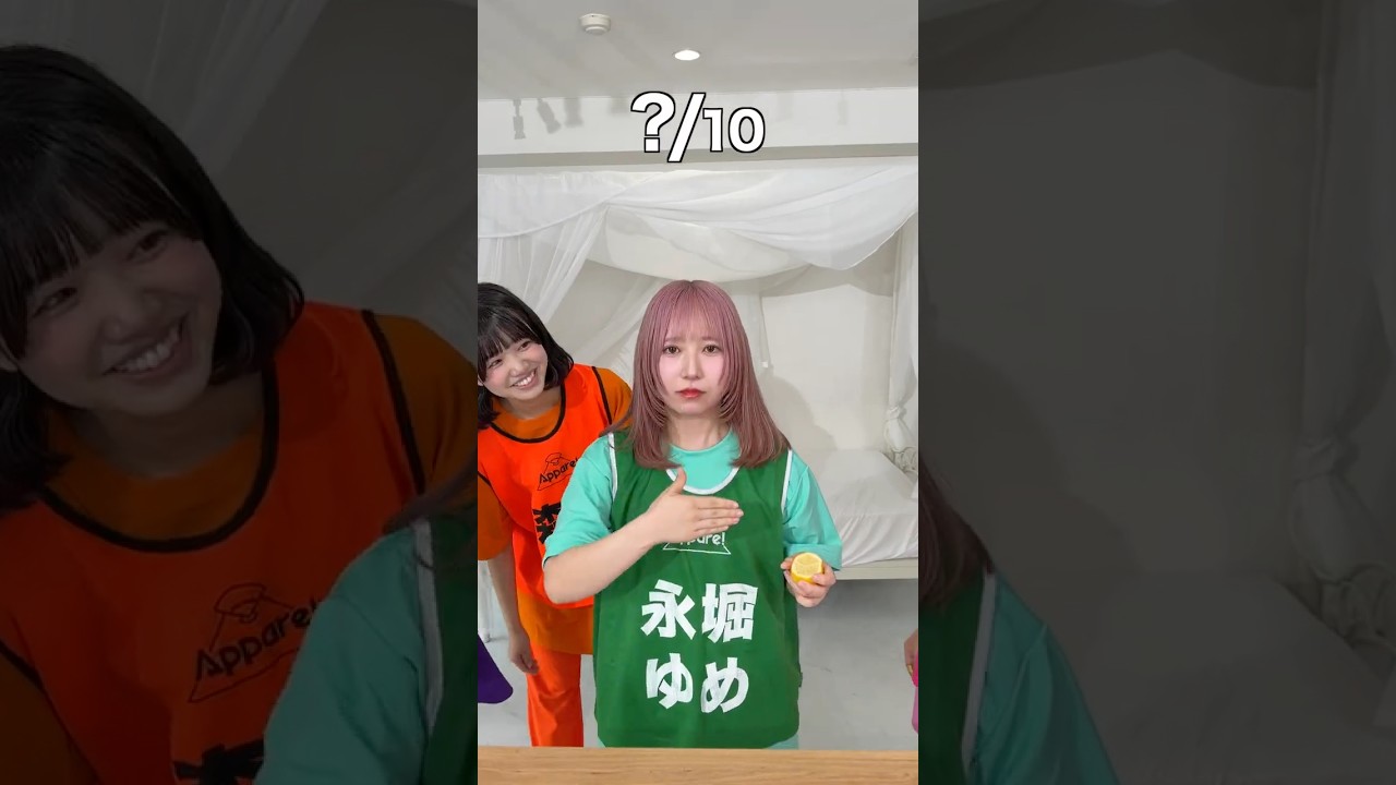 レモン真顔チャレンジ！#shorts