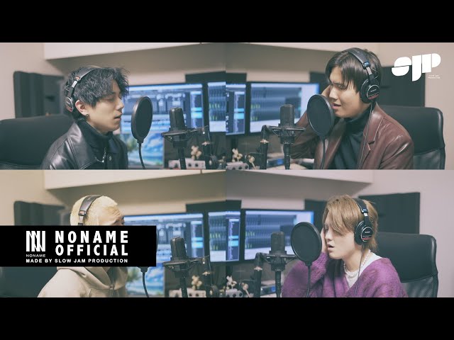 8LOOM '君の花になる'（歌詞付き） covered by N0NAME - YouTube