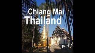 Чианг Май, прогулка по городу: жилье, цены, волейбол ногами :)