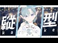 【#歌枠 / #karaoke】10600人目指せ～！のんびり歌うぞ【鈴澪イラ/#JPVtuber】