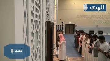 تلاوة ولاأروع للشيخ ناصر القطامي لخواتيم سورة المطففين والفجر