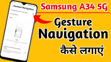 Samsung a34 back button, Samsung a34 navigation bar, Samsung a34