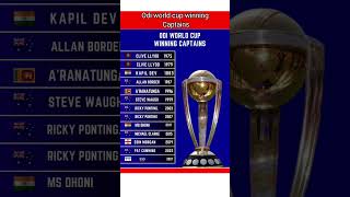 Odi world cup winning Captains #odiworldcup #odicaptaincy #odicaptain #icccricketnews #iccworldcup
