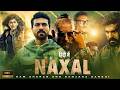 Naxal New 2026 Released Full Hindi Dubbed Action Movie Ramcharan New Blockbuster South Movie 2026 Naxal New 2026 Released Full Hindi Dubbed Action Movie Ramcharan New Blockbuster South Movie 2026
