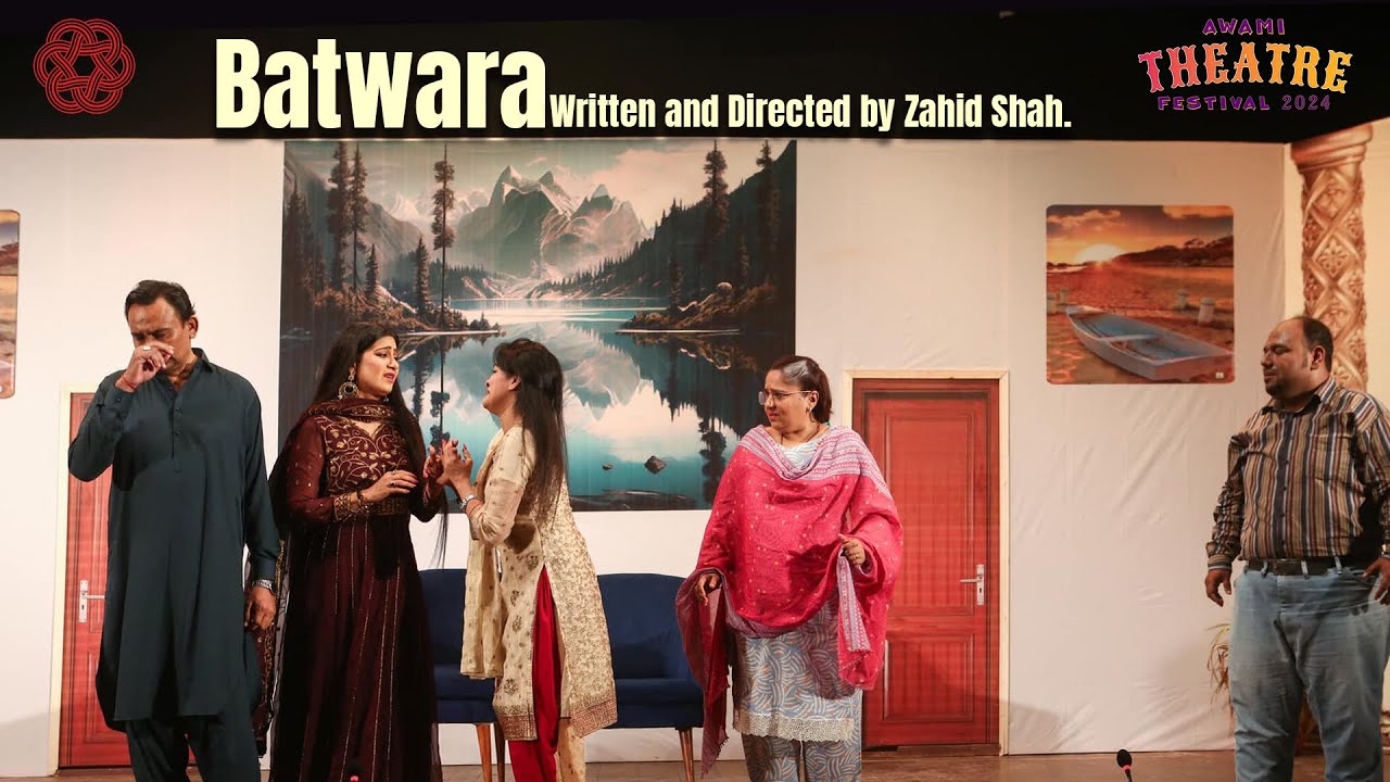 Batwara | Zahid Shah | Awami Theatre Festival 2024 | Arts Council of Pakistan Karachi