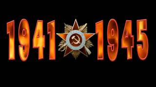 Священная война 1 футаж