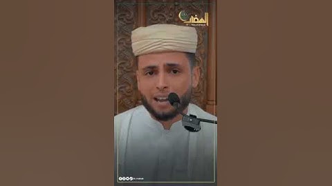 تلاوة خاشعة لسورة الضحى بصوت القارئ عبد العزيز سحيم من #جامع_الجزائر