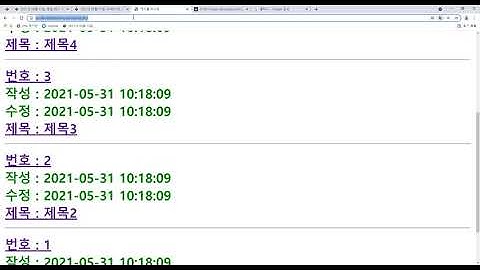 2021 05 31, cu6, MariaDB와 PHP 기초, 40강, mysqli real escape string 으로 인젝션 방어