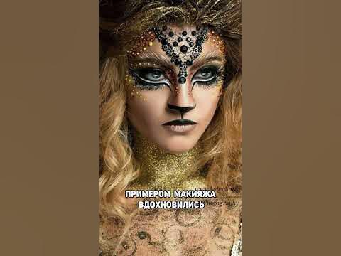 СОЗДАЁМ ДЕВУШКУ С ЧЕРТАМИ ЛЬВА #скульптура #декор #мох #интерьер #заказ ...