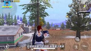 PUBG 2.0 1A must-have for old drivers! Going to the extreme is the trump card, it is invincible to a screenshot 3