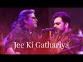 Jee Ki Gathariya | Rahul Deshpande &amp; Vishal Bhardwaj | The Rahul Deshpande Collective