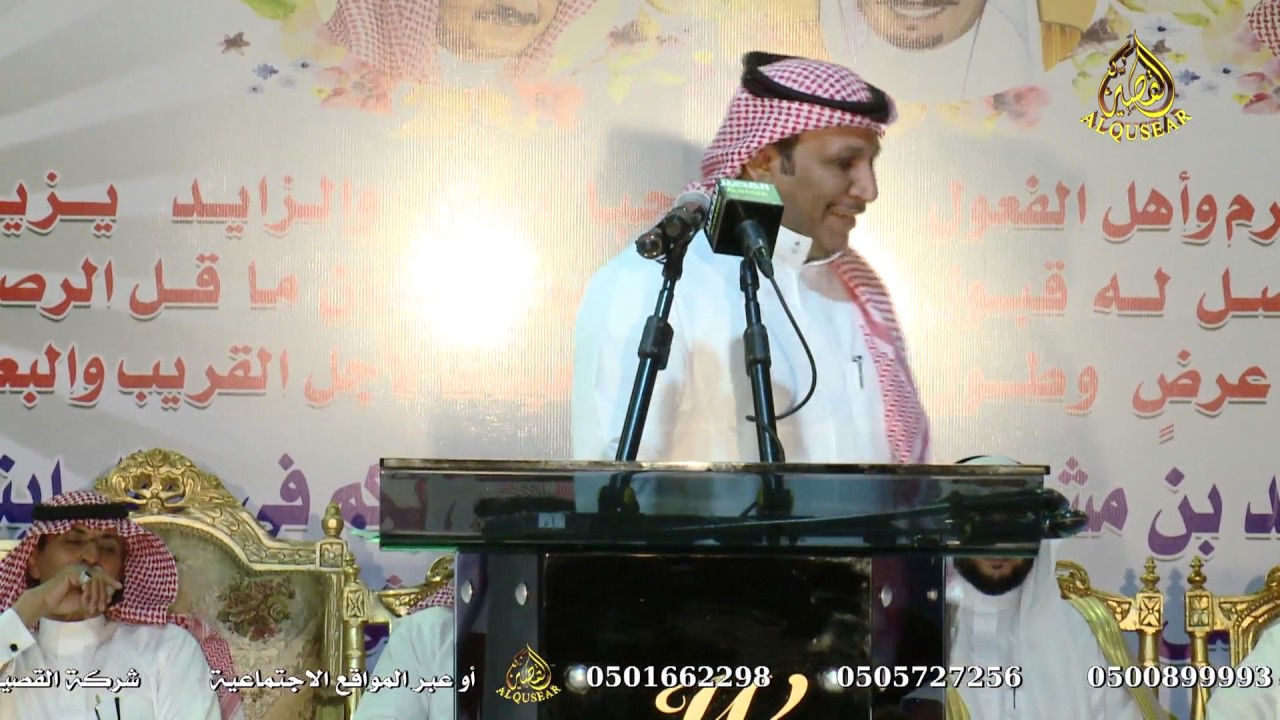 محاوره بين الشاعرين  وصل العطياني و عبد الله العلاوة