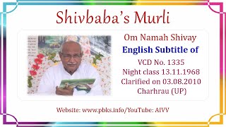 English Subtitle of VCD 1335 #aivv @A1SPIRITUALUNIVERSITY