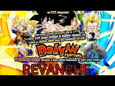 GOGÉTA ? TU ES LÀ ? INVOCATION REVANCHE SUR LE PORTAIL DE GOGÉTA LR TEC | DOKKAN BATTLE