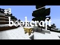 DOGEARED PAGE - BOOKCRAFT (CH.8)