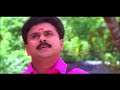 Kalyanaraman Malayalam Comedy Scenes | Dileep | Innocent