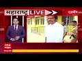 Maharashtra Superfast News LIVE | Manoj Jarange | Devendra Fadnavis | Marathi News | ABP Majha