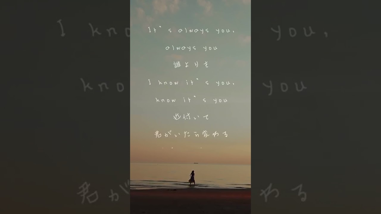 milet - Always You (Cover by 藤末樹 / 歌：nanami) - YouTube