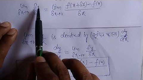 Derivatives or Differential Coefficients (Dr.K.C.SINHA and NCERT)11th Class/ CBSE /Bihar Board