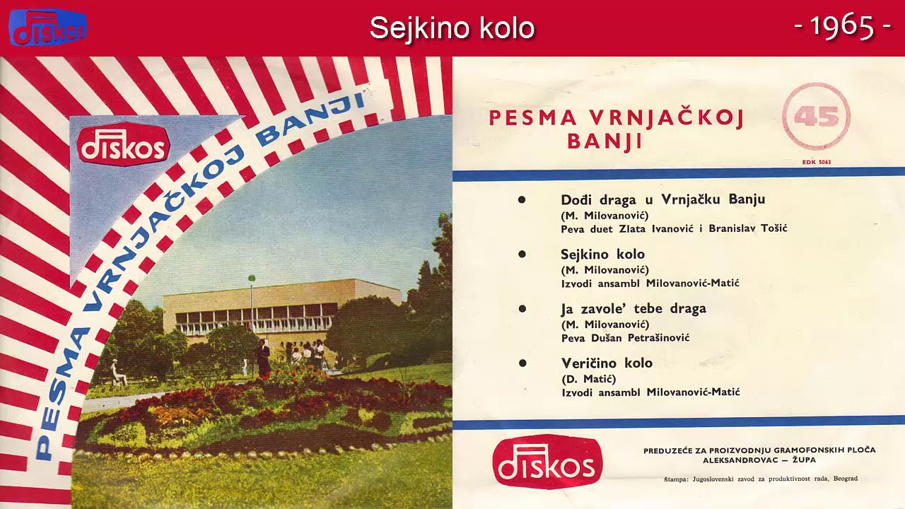 Ansambl Milovanovic i Matic - Sejkino kolo - (Audio 1965)