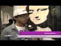"معرض زري" جمع معظم أنواع